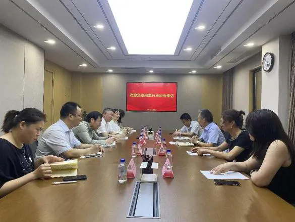 賦能行業(yè) 推動(dòng)拍賣服務(wù)高質(zhì)量發(fā)展----北京拍賣行業(yè)協(xié)會(huì)拜訪中國(guó)拍賣行業(yè)協(xié)會(huì)