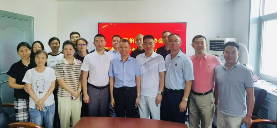 北京拍賣行業(yè)協(xié)會(huì)召開司法輔助專委會(huì)成立會(huì)議